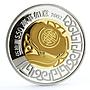 Hong Kong 50 dollars Good Luck Make Your Wish True gilded silver coin 2002