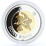 Hong Kong 50 dollars Good Luck Make Your Wish True gilded silver coin 2002