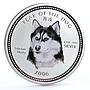 Cambodia 3000 riels Husky Year of the Dog Lunar Calendar silver coin 2006