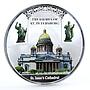 Malawi 20 kwacha Treasures of St Petersburg St Isaac Cathedral silver coin 2009