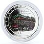Singapore set of 5 coins Urban Villages Landscapes colored silver coins 2005