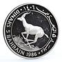 Bahrain 5 dinars World Wildlife Fund series Gazelle silver coin 1986