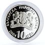 Bulgaria 10 leva Centennial of the Ivan Vazov National Theatre silver coin 2004