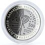 Kazakhstan 500 tenge Spaceship Vostok Cosmos Galaxy proof bimetal AgTa coin 2008