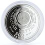 Kazakhstan 500 tenge 15th Jubilee of National Currency proof silver coin 2008