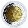 Kazakhstan 500 tenge Space Shuttle Buran Earth Orbit bimetal AgTa coin 2014