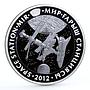 Kazakhstan 500 tenge Space Station Mir Earth Orbit Cosmos bimetal AgTa coin 2012