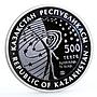 Kazakhstan 500 tenge Space Station Mir Earth Orbit Cosmos bimetal AgTa coin 2012