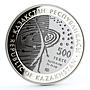 Kazakhstan 500 tenge The First Earth Space Satellite  bimetal AgTa coin 2007