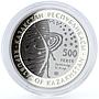 Kazakhstan 500 tenge The First Earth Space Satellite  bimetal AgTa coin 2007