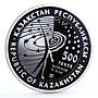 Kazakhstan 500 tenge The First Earth Space Satellite  bimetal AgTa coin 2007