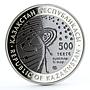 Kazakhstan 500 tenge Space Lunokhod 1 Moon Rover Cosmos bimetal AgTa coin 2010