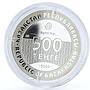 Kazakhstan 500 tenge Folk Rock Art Chariot Arpauzen Tract silver coin 2006