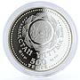 Kazakhstan 500 tenge National Railways Trains Railroads silver coin 2004