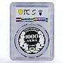 Bulgaria 1000 leva 50th Anniversary of UNICEF PR69 PCGS silver coin 1997