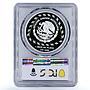 Mexico 5 pesos Precolombina Quetzalcoatl Toltec PR68 PCGS silver coin 1998