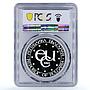 Bulgaria 500 leva European Community St.Theodor Stratilat PR67 PCGS silver 1993