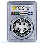 Russia 3 rubles Protect Our World Sable PR70 PCGS silver coin 1994