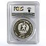 Bulgaria 25 leva Endangered Wildlife Bear Cubs PR70 PCGS silver coin 1989