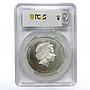 Cook Islands 25 dollars 7 Summits Mountain Everest MS69 PCGS silver coin 2017
