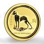 Australia 15 dollars Lunar calendar Year of Dog gold coin 1/10 oz 2006