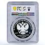 Russia 3 rubles 200 Anniversary Discovery Antarctica PF69 PCGS silver coin 2020