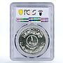 Iraq 1 dinar Oil Nationalization Sun Tanker Ship PR67 PCGS silver coin 1973