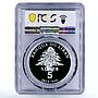 Lebanon 5 livres Natural Scenes Raouche Rock PR69 PCGS color silver coin 2012