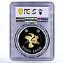 Hong Kong 50 dollars Five Blessings Series Horses PR68 PCGS silver coin 2002