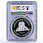 United Arab Emirates 50 dirhams Chamber Commerce Industry PR69 PCGS silver 1999