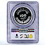 Pakistan 100 rupees Birth of Allama Mohammad Iqbal PR66 PCGS silver coin 1977