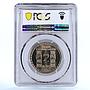 Bulgaria 2 leva Death of Saint Kliment Ochridsky MS66 PCGS CuNi coin 1966