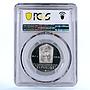 Czechoslovakia 100 korun Philosopher Karl Marx PR68 PCGS silver coin 1983