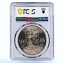 Czechoslovakia 500 korun Painter Josef Lada MS68 PCGS silver coin 1987