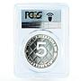 France 5 euro 125th Anniversary of Coco Chanel PR68 PCGS silver coin 2008