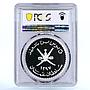 Oman 5 rials Arabian White Oryx Qaboos PR68 PCGS silver coin 1976