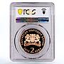 Bulgaria 2 leva Poet Dimcho Debelyanov Poetry PR69 PCGS copper coin 2012
