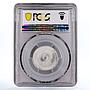Bulgaria 2 leva Revolutionary Georgi Dimitrov Matte PR68 PCGS silver coin 1964