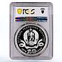 Bulgaria 20 leva Centennial of Sofia Capital City  PR69 PCGS silver coin 1979