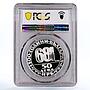 Bulgaria 50 leva Madara Rock Equestrian PR68 PCGS silver coin 1981