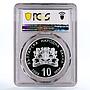 Bulgaria 10 leva The Black Sea Coast Nature Reserve PR68 PCGS silver coin 2006