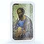 Niue 2 dollars Andrei Rublev Orthodox Shrines Apostle Paul Art silver coin 2012