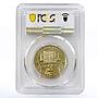 Bulgaria 2 leva Jubilee of Nationhood Cyrillic Alphabet MS69 PCGS CuNi coin 1981