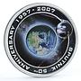 Cook Islands 1 dollar 50th Anniversary of Launched Sputnik 1957 silver coin 2007