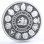 Chile 10000 pesos Columbus Ships Clippers and Globus proof silver coin 1991