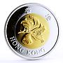 Hong Kong 50 dollars Good Luck Golden Fish Three Wishes gilded silver coin 2002