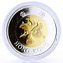 Hong Kong 50 dollars Good Luck Peony Flower Flora gilded silver coin 2002