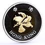 Hong Kong 50 dollars Good Luck Peony Flower Flora gilded silver coin 2002