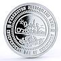 Uzbekistan 50000 som National Independence Day Folk Ornament silver coin 2021