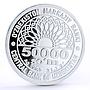 Uzbekistan 50000 som National Independence Day Folk Ornament silver coin 2021